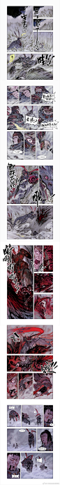 漫画分镜（构图，氛围）