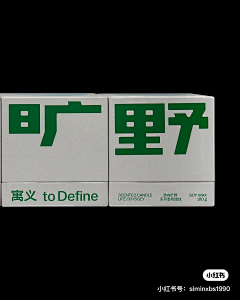 楚民采集到IP文创周边