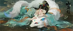 山海经国风插画之九尾狐・青丘仙姬高清模板免费下载-趣麦麦图