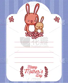 可爱的,兔子,动画片,母亲节,贺卡,白昼,请柬,热带雨林,问候,收集