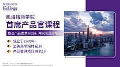 不想做咸鱼的咸鱼~采集到商学院