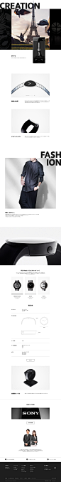 Sony FES WATCH U Redesign_梁敏亮_68Design