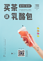 A4 (2)
