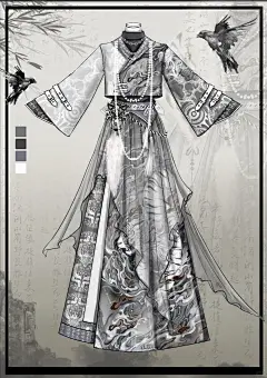 国风新中式oc服免【白虎】右滑一衣 - 小红书