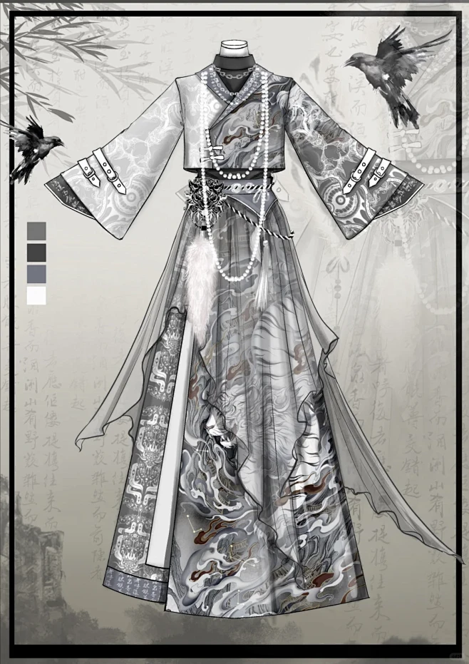 国风新中式oc服免【白虎】右滑一衣 - 小红书-花瓣网
