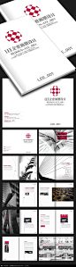 素雅建筑工程宣传画册设计_画册设计/书籍/菜谱图片素材