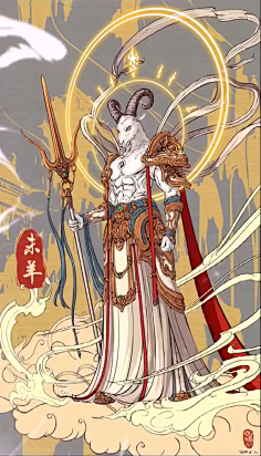 十二神将-羊妖是什么妖采集到人设采集weibo.