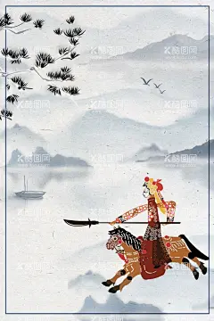 皮影戏  - 源文件下载【酷图网】皮影,皮影剧场,皮影文化,古装皮影,皮影戏,石泉皮影,华县皮影,皮影艺术,皮影海报,皮影人物,唐山皮影,陕西皮影,驴皮影戏,人物皮影,皮影素材,四川皮影,驴皮影,影子戏,灯影戏,傀儡戏,京剧,国粹,京剧艺术,民间文化,戏剧艺术,戏曲文化,民间艺术,湖北皮影,北京皮影,山东皮影,戏曲,中国风,