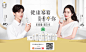 首页-君乐宝简醇旗舰店-天猫Tmall.com