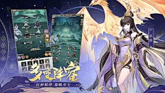 元尊游戏截图