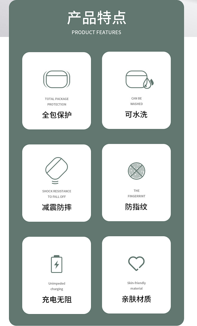 Airpods Pro保护套苹果airp...