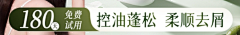 腿毛萝莉采集到打标