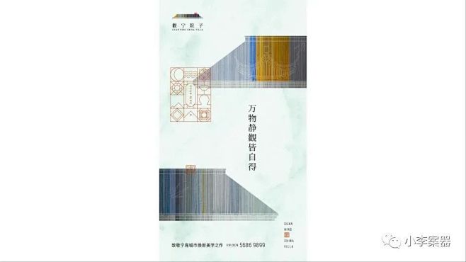 ◉◉【微信公众号：xinwei-1991...