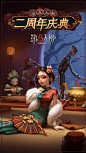 第五人格（7.4分 59359人评价） | TapTap 发现好游戏 : 目前非对称多人竞技手游的最佳作，极强的氛围营造和代入感，刺激着每个玩家的肾上腺素！——《光影对决》制作人 许慕典第五人格的哥特式风格既能够契合恐怖游戏的氛围，又能让大众用户接受题材...