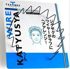TEXMEX 男士专用发箍，大波浪。型男的专属单品，自然卷长发的最爱，一秒钟变小栗旬。 售价:78元