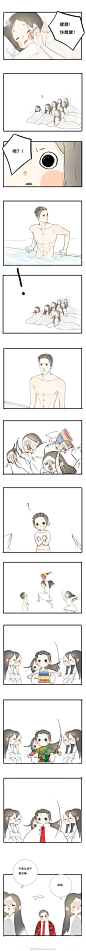#张艺兴# 
假粉系列……(≖_≖ ) ​​​​
