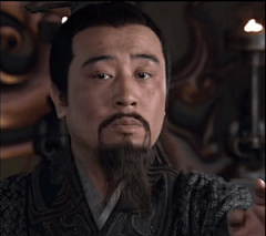 刘备：接着奏乐接着舞gif表情包-皮蛋表情包网