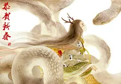 review 古风写意水彩插画，来自鹿菏作品 http://t.cn/8kjxgUz