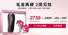 xiaxia123456采集到关联
