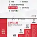 超实用大气简约论文答辩模板 #图表# #PPT#