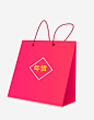 年货购物袋高清素材 年货 新年 粉色 购物袋 过年 免抠png 设计图片 免费下载