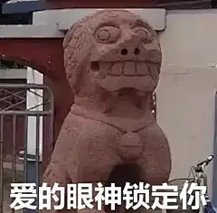 每个城市的街头，都有一堆丑成表情包的奇葩雕塑