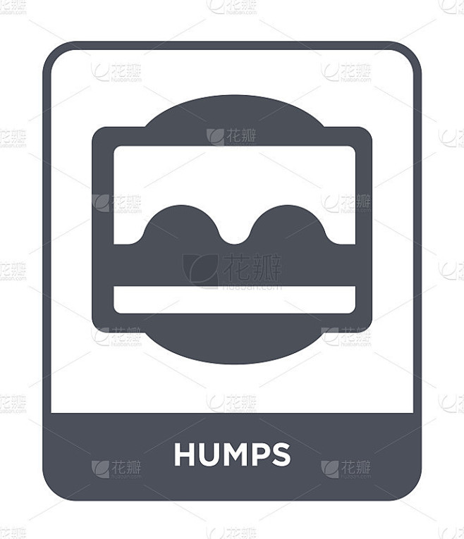 humps icon vector on white background, humps trend