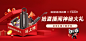 刘涛代言易开得净水器家用旗舰店厨房自来直饮水龙头台上式净水机-tmall.com天猫