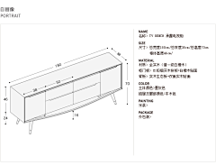 kristina_ca采集到家具