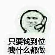 121112C18152E3140A93B86AA4ED8D6F455945