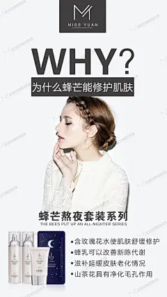 投以木瓜品牌设计有限公司微信号iMOMOi1118约设计请联系上面微信设计排版设计广告海报海报宣传品牌设计品牌形象设计广告视频制作剪辑产品设计微商品牌产品设计网站设计微商品牌设计手绘漫画插画定制设计微商团队合作大型广告投放品牌宣传广告地铁投放品牌宣传广告视频投放产品摄影