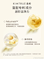 007YxlAugy1hg4dmhcj0cj30zk1bfwnw.jpg (1280×1707)