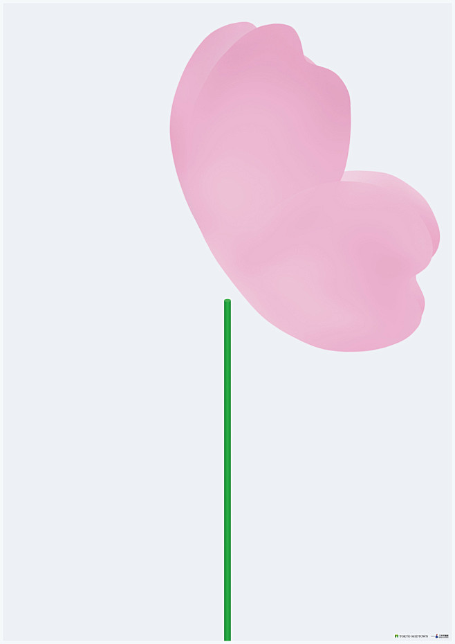 MIDTOWN BLOSSOM 2022...