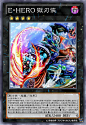 【遊戲王】——「 引鯨游 」公眾號
