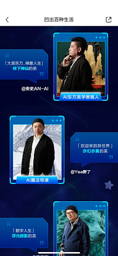 猫小四儿采集到小红书风格