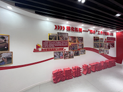 空绯晓采集到A照片墙