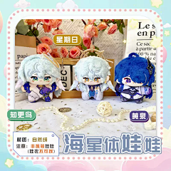 shinkoo采集到产品框