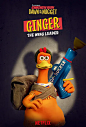 小鸡快跑2：鸡块新时代 Chicken Run: Dawn of the Nugget 海报