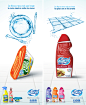 PIEZAS BLANCOX : BLANCOX ADVERTISING 