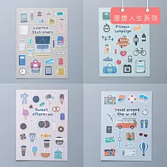 1258和纸手账贴纸相册装饰贴DIY创意手帐装饰学生日记贴纸6张