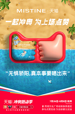 晚几采集到异