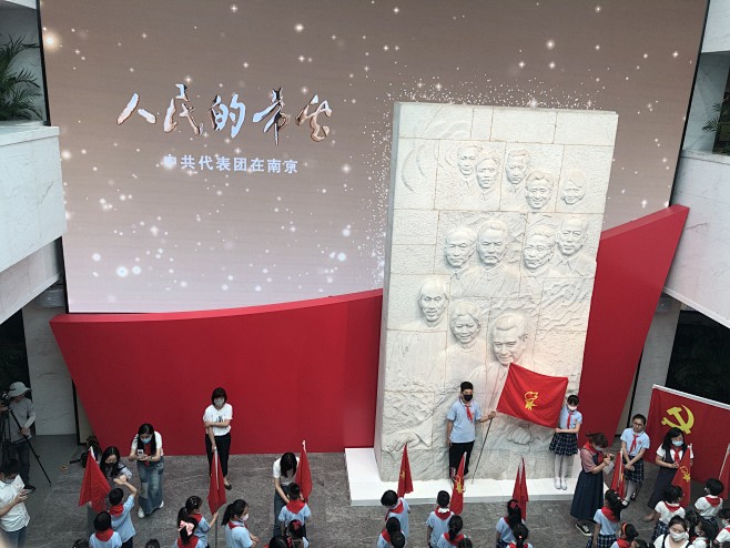 南京梅园新村纪念馆 (12)