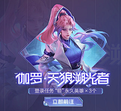 炖老师采集到按钮/底板