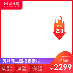 soleilcjncjn采集到主图