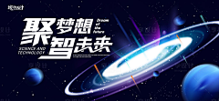 着想文化采集到主KV
