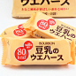 日本进口零食批发 bourbon布尔本/波路梦 休闲食品 豆乳威化饼干