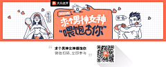 小小快跑~采集到公众号相关