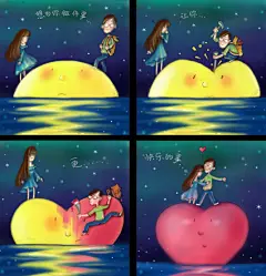 汪小鱼  的插画 想为你做件事，让你更快乐的事