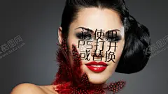 美女 【酷图网】人物图库,人物写真,人物图片,美女,美女图片,美女壁纸,美女素材,美女模特,风景,美女风景,大自然风景,女性,女人,唯美图片,电脑壁纸,唯美壁纸,壁纸图片,图片,素材,壁纸,性感美女,模特,模特图片,模特素材,美女写真,4k壁纸,人物壁纸,美女模特素材,模特写真,长发美女,清纯美女,长腿美女,靓女