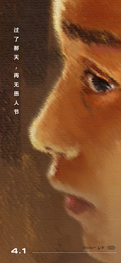 十一1112采集到不开心就搜集